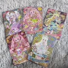 アイプリカードリング2　4　5　6