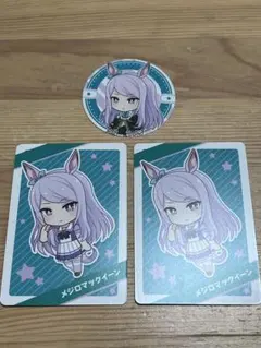 ぶんぶん【プロフ必須】様 リクエスト 2点 まとめ商品