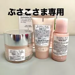 クリニーク モイスチャーサージジェルクリーム100H 50ml CLINIQUE
