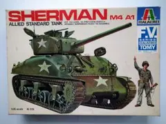 イタラエレイ 1/35 シャーマン M4A1 76㎜のサムネイル