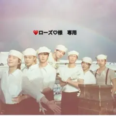 ♥️ローズ♡様　専用