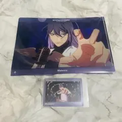 ★最終価格★【ヒプマイ　ミニクリアファイル　クリアカード】神宮寺寂雷　2点セット