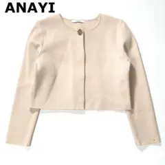 ANAYI アナイ カーディガン ニット ビジュー釦 38 Mのサムネイル