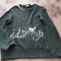 Item thumbnail for item a73d3c38-e4cc-4677-8fa4-75ca92a91ba0