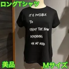 【美品】ロゴプリント 半袖 ロング丈Tシャツ Mサイズ ブラック 黒