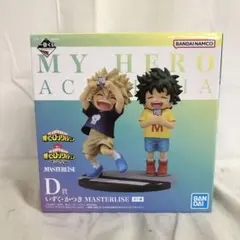 VF7467 未開封 一番くじ D賞 いずく・かつき MASTERLISE