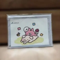 Item thumbnail for item 5b01e393-8c39-4a9e-af3c-a13991172597