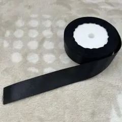 25mmブラックサテンリボン、手芸用ファブリックリボン