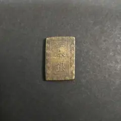 一分銀 6枚 天保一分銀 - asukakosen ページ！