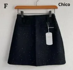 【新品タグ付き】chico ネップウール台形ミニスカート