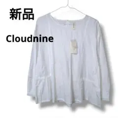 新品 Cloudnine M〜L ブラウス シャツ 長袖 コットン 綿 ゆったりのサムネイル