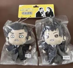 虎杖悠仁(宿儺の器Ver) 伏黒恵(宿儺Ver) マスコット2体セット 呪術廻戦