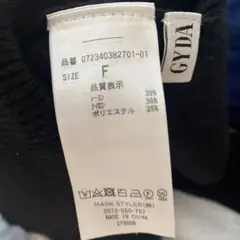 Item thumbnail for item b5504f57-5dc3-4867-9865-d51d9e4fd905