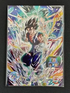 2026年最新】ベジット abs-18の人気アイテム - メルカリ