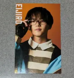 逃走中THE MOVIE 入場者特典 中島颯太