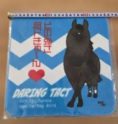 2025年最新】おがわじゅりの人気アイテム - メルカリ