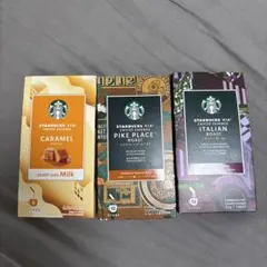 スターバックス ヴィア コーヒーエッセンス 3種セットのサムネイル