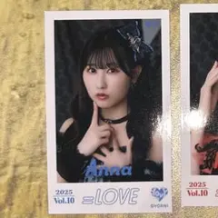 イコラブ 山本杏奈 まとめ売り 生写真 ミニフォト LOVE 山本杏奈 生写真 まとめ売り - メルカリ