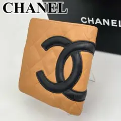 CHANEL 二つ折り財布 カンボンライン ココマーク キルティング ベージュ