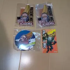 プレゼントマイク