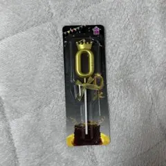 キャンドル 0番