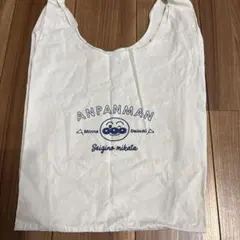 アンパンマン エコバッグ ホワイト