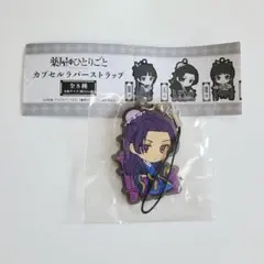 h.様 リクエスト 2点 まとめ商品