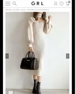 新品　GRL サイドスリットニットワンピース[rut668] ベージュ