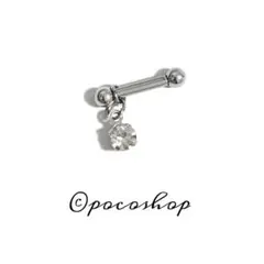 Item thumbnail for item 64783622-7cd8-487e-a8d4-3e30949161c4