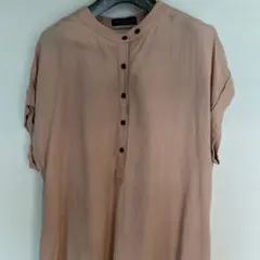 Item thumbnail for item c029ecfe-f1e1-4421-933c-378a9f46bc1c