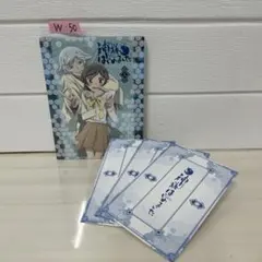 2026年最新】神様はじめました 初回限定版の人気アイテム - メルカリ