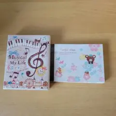 Musical My Life メモ帳とくまのメモ帳