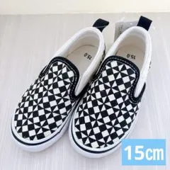 スリッポン　靴　15㎝　子供靴　VANS風　モノクロ　モノトーン　シンプル