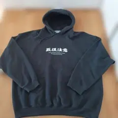 【L】blackeyepatch tightbooth パーカー　黒