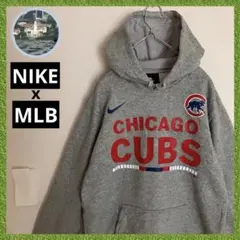 ナイキ 裏起毛 NIKE MLB シカゴカブス メジャーリーグ スウェット