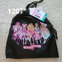 きみとアイドルプリキュアナイトウェアーキュアキッス120