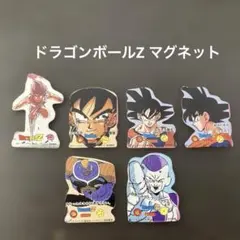 2026年最新】ドラゴンボールZマグネットの人気アイテム - メルカリ