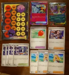 スターターセットMEGA メガゲンガーex【外箱AR無し】パーツ付き