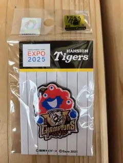 阪神タイガース 優勝記念ピンズ ミャクミャク万博EXPO 2025ピンバッジ
