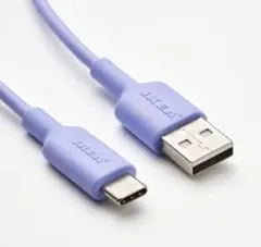 新品未使用品　 IKEA 携帯　充電ケーブル 1.0m ライラック