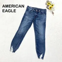 人気【アメリカンイーグル】スキニーデニム ジーンズ ダメージ加工 ストレッチ