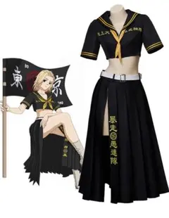 東京卍リベンジャーズ 佐野万次郎 東京卍會 特攻服 コスプレ 隊服 クリスマス