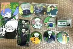 狗巻棘13点セット