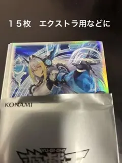 2026年最新】ディメンションリンカーの人気アイテム - メルカリ