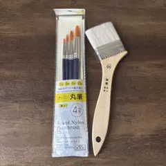 丸筆4本セット＆多用途刷毛50mm