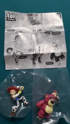 トイストーリー ゆらゆらつながるマスコット