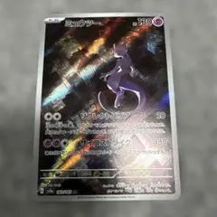 ミュウツー AR SV2a ポケモンカード151 183/165 - メルカリ