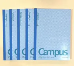 コクヨ　キャンパスノート　B5/B罫 30枚×5冊