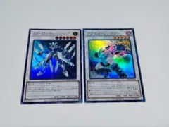 スターダストチャージウォリアー　スーパー　アクセルシンクロン　※