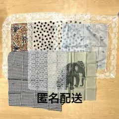 レースハンカチ他6枚セット